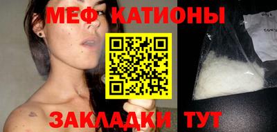 jwh Ипатово