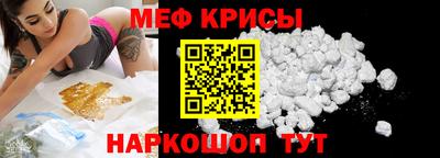 МДМА Изобильный