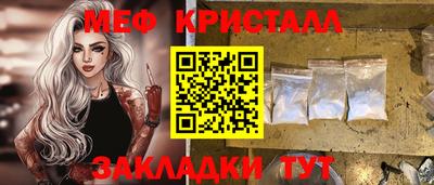 гашишное масло Ирбит