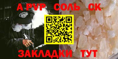 jwh Ипатово