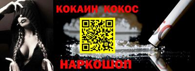 гашишное масло Ирбит