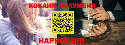 jwh Ипатово