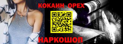 jwh Ипатово