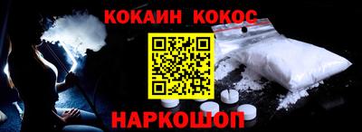 гашишное масло Ирбит