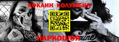 гашишное масло Ирбит