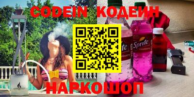 jwh Ипатово