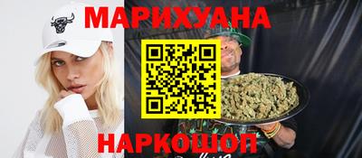 МДМА Изобильный