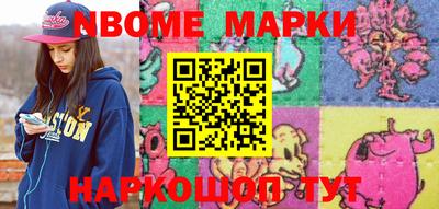 МДМА Изобильный