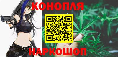 гашишное масло Ирбит