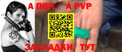 МДМА Изобильный