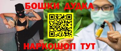 jwh Ипатово