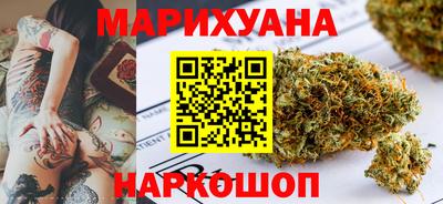 jwh Ипатово