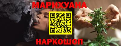 jwh Ипатово