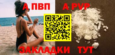 МДМА Изобильный