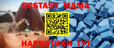 гашишное масло Ирбит