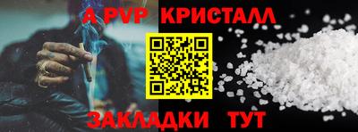МДМА Изобильный