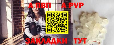 jwh Ипатово