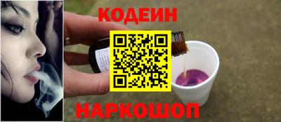 МДМА Изобильный