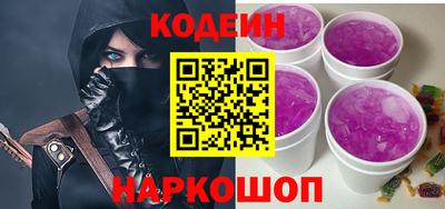 гашишное масло Ирбит