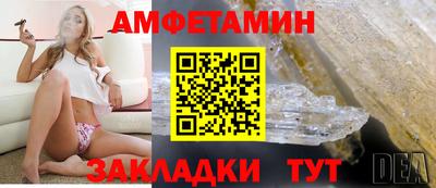 МДМА Изобильный