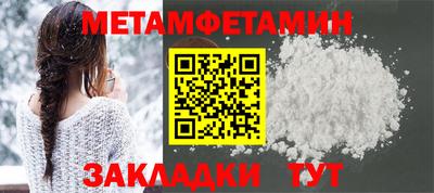 МДМА Изобильный