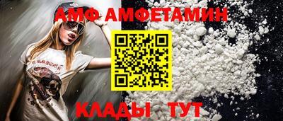 jwh Ипатово