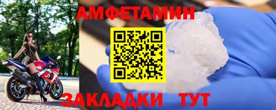 jwh Ипатово