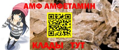 МДМА Изобильный