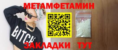 гашишное масло Ирбит