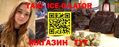 jwh Ипатово