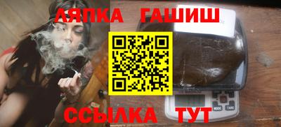 МДМА Изобильный