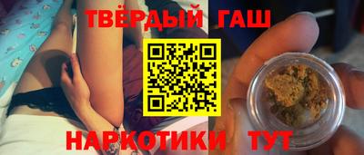 МДМА Изобильный