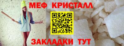 jwh Ипатово