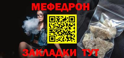 гашишное масло Ирбит