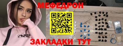 МДМА Изобильный